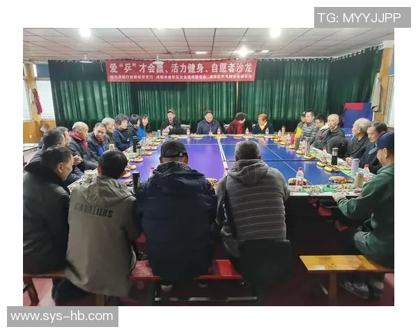 成都乒乓球队与武汉乒乓球队赛后状态分析与总结