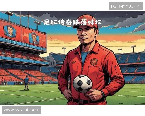 探索那些鲜为人知的足球明星名字背后的故事与传奇