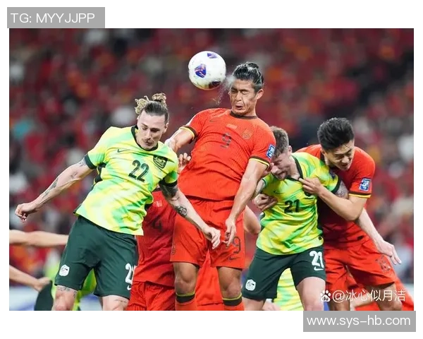 南京足球队状态飙升创历史新高引发球迷热议与期待